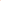Sedia Skyline UL Orange Front